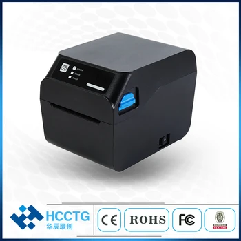 Высокоскоростной USB LAN 80 мм автоматический резак для кухни ресторана термопринтер для чеков HCC-POS8810