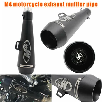 Выхлопная труба глушителя мотоцикла с DB Killer Slip On Exhaust 51 мм черная модифицированная труба большого объема M4