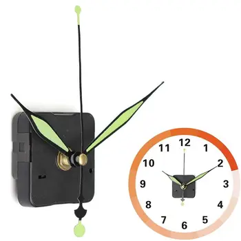 Вышивка крестом аксессуары Часы запчасти ремонт DIY части механизма движения часов настенные часы бесшумный кварцевые