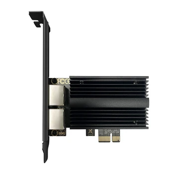 Гигабитная сетевая карта PCI-E 2,5 G Двухпортовая проводная сетевая карта Ethernet Сетевая карта Игровая сетевая карта без привода