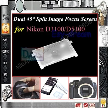 Двойной Фокусировочный экран с Разделением Изображения на 45 градусов Для Nikon D3100 D3200 D3300 D5100 D5200 D5300 PR128