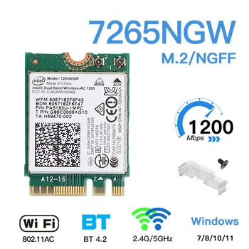 Двухдиапазонный беспроводной-AC 1200 М WiFi 7265NGW для Intel 7265 Wi-Fi 802.11ac 2x2 для Bluetooth 4.0 NGFF M.2 Сетевой адаптер Wlan Card