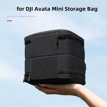 Для DJI Avata Сумка для хранения, Мини-коробка, Простая Портативная сумка Большой емкости, Аксессуары для Дрона, чехол для DJI Avata