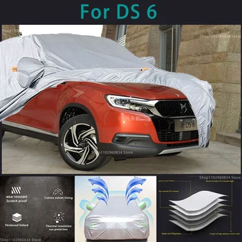 Для DS6 210T Водонепроницаемые автомобильные чехлы с защитой от солнца, ультрафиолета, пыли, дождя, снега, Защитный чехол для авто