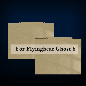 Для Flyingbear Ghost 6 Очаг 230x257 Двойные Стороны Pei Магнитная Монтажная Пластина Пружинная Стальная Пластина Летающие Детали 3D Принтер Запчасти