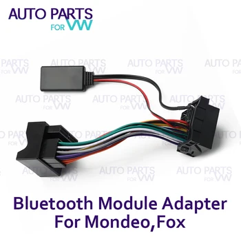 Для Ford Focus Mondeo 6000CD 6006CDC 5000CD Модуль Bluetooth 5,0 Приемник с Адаптерным кабелем AUX IN Кабель Подключи и играй