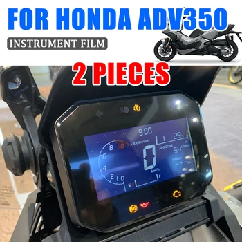Для HONDA ADV350 ADV 350 Аксессуары для мотоциклов, пленка для защиты от царапин, Защитная пленка для приборной панели, пленка для объектива