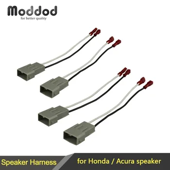 Для HONDA Жгут проводов Динамика подключается к вторичному рынку OEM-адаптера, комплект штекеров, Соединительный кабель, адаптер 1 пара