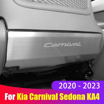 Для Kia Carnival Sedona KA4 2020 2021 2022 2023 Защита заднего сиденья От ударов Накладка Панель Модифицированное Украшение Аксессуары Для Интерьера