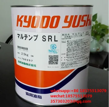 Для KYODO SRL-25X 7GS257 YUSHI MULTEMP SRL Сверхнизкотемпературная смазка Для высокоскоростных подшипников, 1 шт.