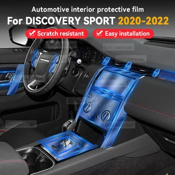 Для Land Rover Discovery Sport L550 2020 2021 + Защитная Пленка для Центральной Консоли Двери Автомобиля, Центральная Навигация, Полный Комплект Защитной Пленки из ТПУ