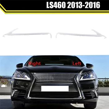 Для Lexus LS460 2013-2016 СВЕТОДИОДНЫЙ DRL Фара Световодная полоса Дневной ходовой свет Головной светильник Лампа Излучающая трубка справа