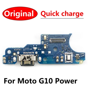 Для Moto G10 Мощность USB плата зарядное устройство Зарядный гибкий кабель Плата штекер порт док-станции запасные части