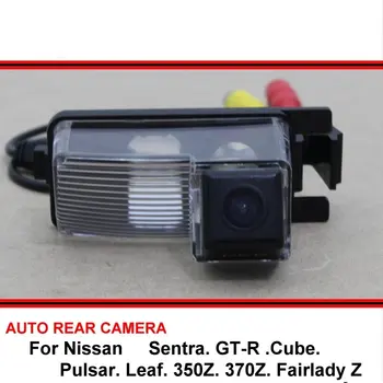 Для Nissan GT-R Cube Pulsar Leaf 350Z 370Z Fairlady Z Автомобильная Камера заднего вида HD CCD Камера заднего Вида Автомобильная Резервная камера