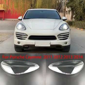 Для Porsche Cayenne 2011 2012 2013 2014 Корпус фары, Абажур, Прозрачная крышка объектива, крышка фары