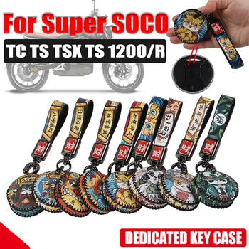 Для Super SOCO TC MAX TS Lite Pro TSX 1200 R Аксессуары Для Мотоциклов Чехол Для Ключей с Дистанционным Управлением Кожаный Чехол Для Ключей С Цепочкой Внутри