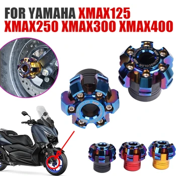 Для Yamaha XMAX300 XMAX-300 XMAX250 X-MAX 250 125 400 Аксессуары для мотоциклов Крышка оси, крышка Передней вилки, Защита слайдера чашки