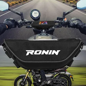 Для телевизоров RONIN ronin Аксессуары для мотоциклов Ronin Водонепроницаемая и пылезащитная сумка для хранения на руле навигационная сумка