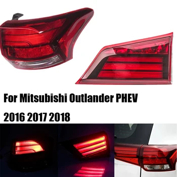 Задний фонарь с внутренней стороны автомобиля, задний Стоп-сигнал, сигнал поворота, противотуманный фонарь, внешние боковые задние фонари для Mitsubishi Outlander 2016 2017 2018