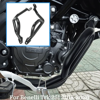 Защитная крышка бака двигателя для мотоцикла, Защитная рамка нижнего бампера для Benelli Trk 251 2018-2020 Аксессуары