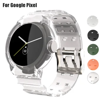 Защитный чехол из ТПУ Для Google Pixel Watch, Резиновый Спортивный ремешок Для Часов, Сменный ремешок, Бампер, Водонепроницаемые Аксессуары Для Часов