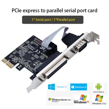 Игровая PCI-E карта PCIE Карта расширения Riser card PCI-e express для параллельного последовательного порта адаптер карты Конвертер Asix AX99100 чипсет