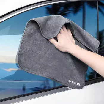 Инструмент для автомобильных полотенец Специальное полотенце для стирки и салфетка для чистки впитывает воду для аксессуаров Chery Jetour X70 X70SM X90 X95