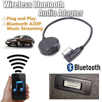 Интерфейс Беспроводной адаптер Bluetooth USB Музыкальные Кабели AUX Для автомобиля Mercedes MMI Беспроводной аудиовход Автомобильные кабели