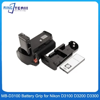 Инфракрасный Пульт дистанционного Управления Батарейная ручка MB-D3100 для Камеры Nikon D3100 D3200 D3300 D5300 EN-EL14 Держатель Батареи