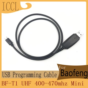 Кабели для программирования USB, Интерфейс Передачи данных, Аксессуары для рации, Кабель для Мини-рации Baofeng BF-T1 UHF 400-470 МГц