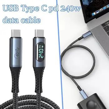 Кабель USB4.0 40 Гбит/с типа C-C PD3.1 PD 240 Вт Сверхбыстрый зарядный кабель 8K60Hz для Thunderbolt 3 с цифровым дисплеем