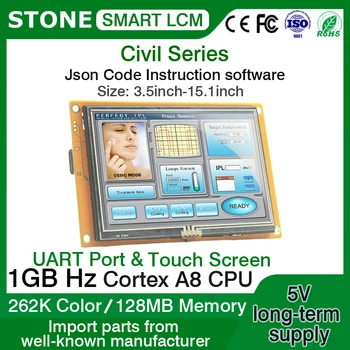Камень 7-дюймовый высокоуровневый человеко-машинный интерфейс, TFT ЖК-дисплей с программой и высоким разрешением 1024 * 600
