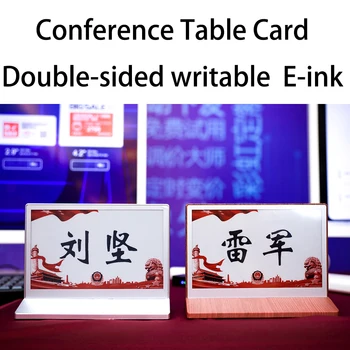 Карточка для электронной бумаги, экран дисплея E-ink, Карточка для конференц-стола, Электронная Бумажная доска для конференций VIP для мобильного телефона IOS Android