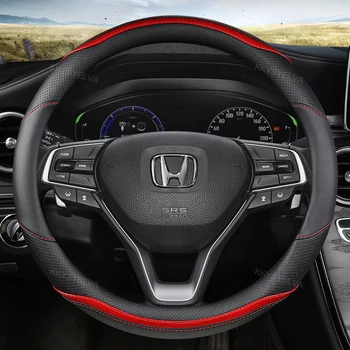 Кожаная крышка рулевого колеса автомобиля Индивидуального размера для Honda Civic CRV XRV ACCORD 2016 ~ 2019 2020 10-го поколения Высокого качества