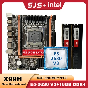 Комплект SJS Xeon X99 Материнская плата E5 2630 V3 Процессор Intel 16G (2*8) Оперативная память DDR4 3200 МГц Комплект Placa Mãe e Processador Memoria LGA 2011-3
