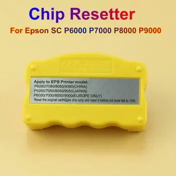 Комплект микросхем Сброса чипа P6000 P7000 Reset IC для Epson P6000 P7000 P8000 P9000 Сброс чернильного картриджа принтера Оригинальные Чипы в европейском
