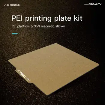 Комплект печатных форм CREALITY 3D PEI с матовой поверхностью + Резиновый магнит 235*235 мм * 2 мм Для принтера Ender-3/Ender-3 Pro/Ender-3 V2