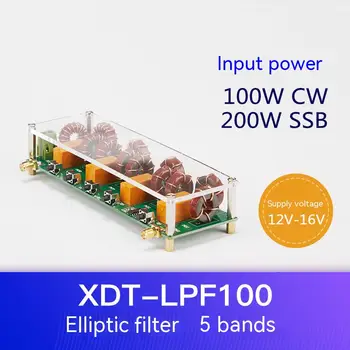 Коротковолновый фильтр нижних частот LPF-100, коротковолновый усилитель мощности 1,8-30 МГц, коротковолновое радио