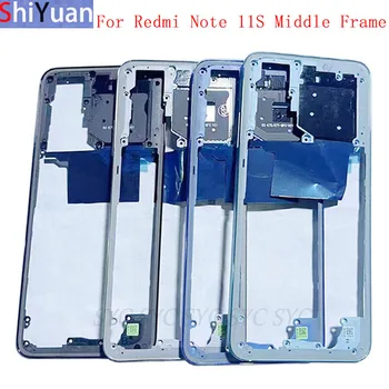 Корпус телефона Средняя рамка Центральная крышка шасси для Xiaomi Redmi Note 11S Запасные части для ремонта средней рамки