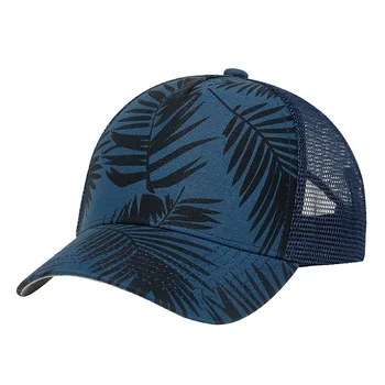 Летние унисекс бейсбольная кепка для мужчин дышащая кепка с рисунком листьев для женщин сетки дальнобойщик шляпа козырек хип-хоп папа шляпа лето