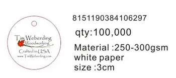 логотип на заказ3 см, круглые изделия, подарочная бирка100000pc
