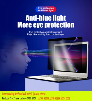 Магнитный фильтр Конфиденциальности Anti spy PET Screens защитная пленка Для MacBook New Pro13 дюймов M1 A2338 A1706 A1708 A2159 A2251 A2289