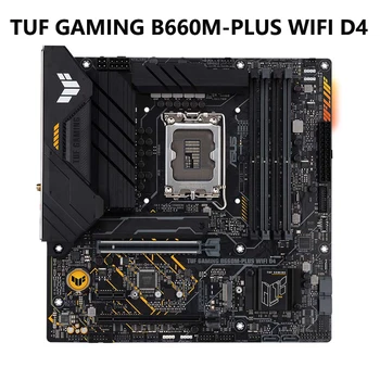 Материнская плата ASUS TUF GAMING B660M-PLUS WIFI D4 Intel B660 (LGA 1700) mATX, 10 + 1 каскад питания DrMOS, поддержка PCIe 5.0, DDR4 5333