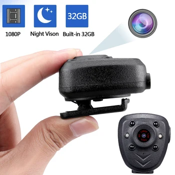 Мини-Видеомагнитофон с камерой для тела, Носимая Полицейская камера для тела с ночным видением, Встроенная карта памяти объемом 32 ГБ, HD1080P, Запись видео