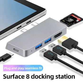 Многофункциональная док-станция Type-c Концентратор, совместимый с HDMI адаптер, USB 3.0, устройство чтения карт SD/TF для Surface Pro8 9 X