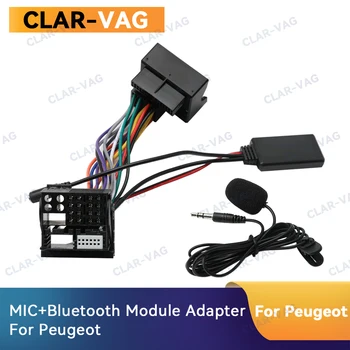 Модуль Bluetooth 5,0 Адаптер Приемника Радио Стерео AUX Кабель Адаптер Для Peugeot 207 307 407 308 Для Citroen C2 C3 RD4