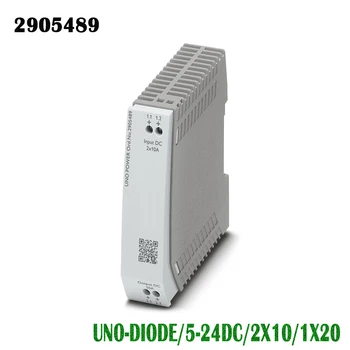 Модуль резервирования диодов Подходит для Phoenix UNO-DIODE/5-24DC/2X10/1X20 2905489