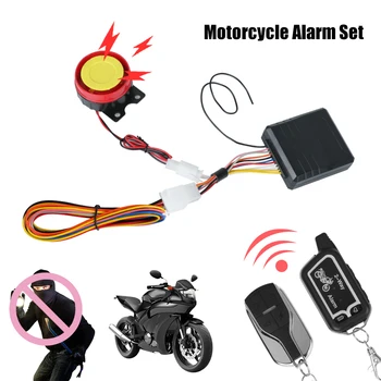 Мотоцикл с дистанционным управлением, 2-полосная сигнализация, 12 В, противоугонная защита, электровелосипед, скутер, система безопасности мотоцикла