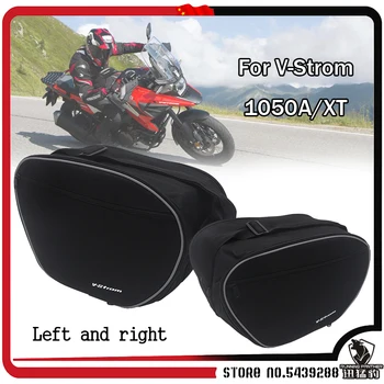 Мотоциклетная Левая и правая черная Седельная сумка для багажника, набор накладок для SUZUKI V-Strom 1050A/XT, VSTROM 1050A 1050XT