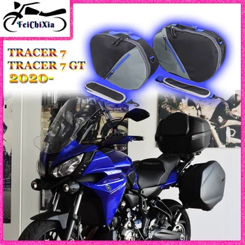 Мотоциклетные Багажные Седельные Сумки Багажник Сумка Для Хранения Багажа Yamaha TRACER700 Tracer7 GT Tracer 7GT TRACER 700GT 2020 2021 2022